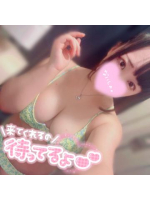 BIKINI - ひなのの女の子ブログ画像