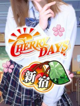 CHERRY DAYS 新宿店 - ゆあの女の子ブログ画像