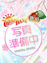 CHERRY DAYS 新宿店 - ひめかの女の子ブログ画像