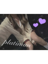 CLUB PLATINUM - るかの女の子ブログ画像