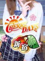 CHERRY DAYS 新宿店 - みやの女の子ブログ画像