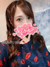 MIU MIU - みさの女の子ブログ画像