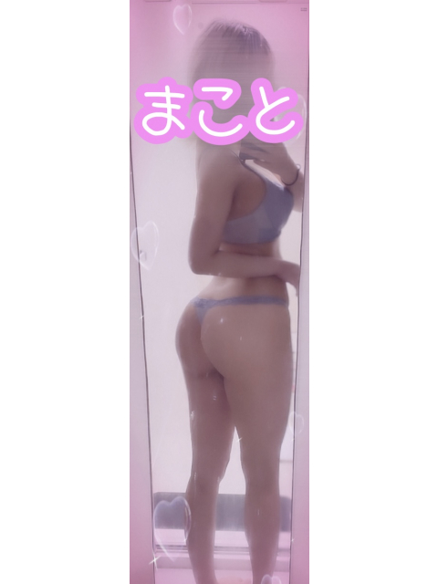 女の子ブログ添付画像1