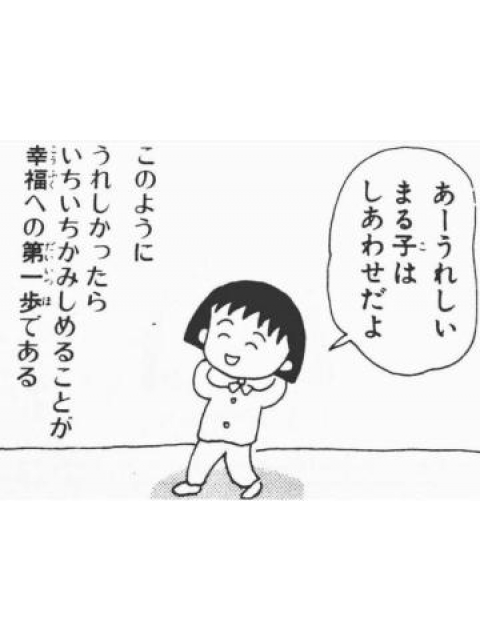 女の子ブログ添付画像1