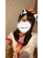 バニーハント - じゅんかの女の子ブログ画像