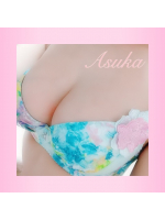 月兎 - アスカの女の子ブログ画像
