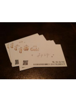 Club GOLD - みゆの女の子ブログ画像